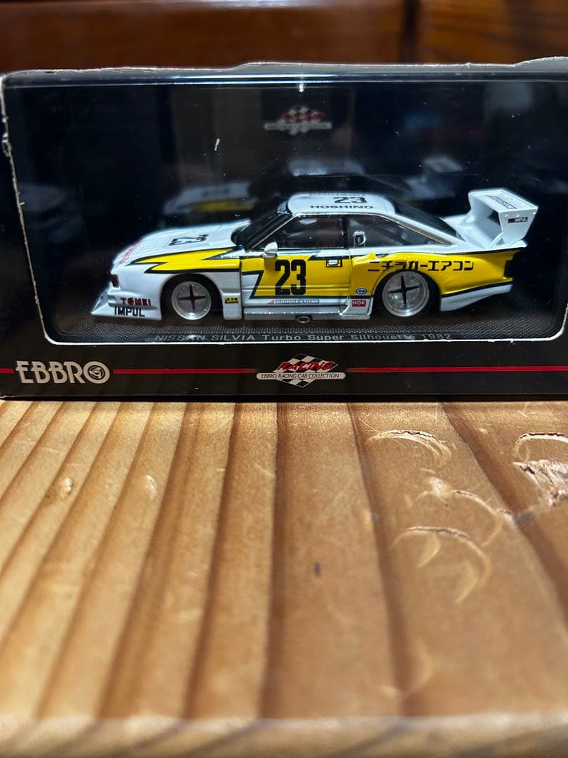 ミニカー NISSAN SILVIA Turbo Super Silhouette