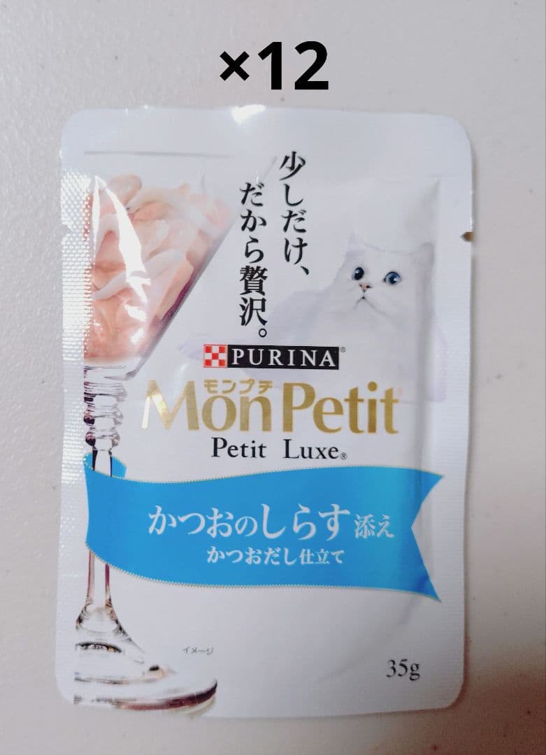 計141袋　モンプチ　銀のスプーン　三ツ星グルメ　フィリックス　ウェット　猫