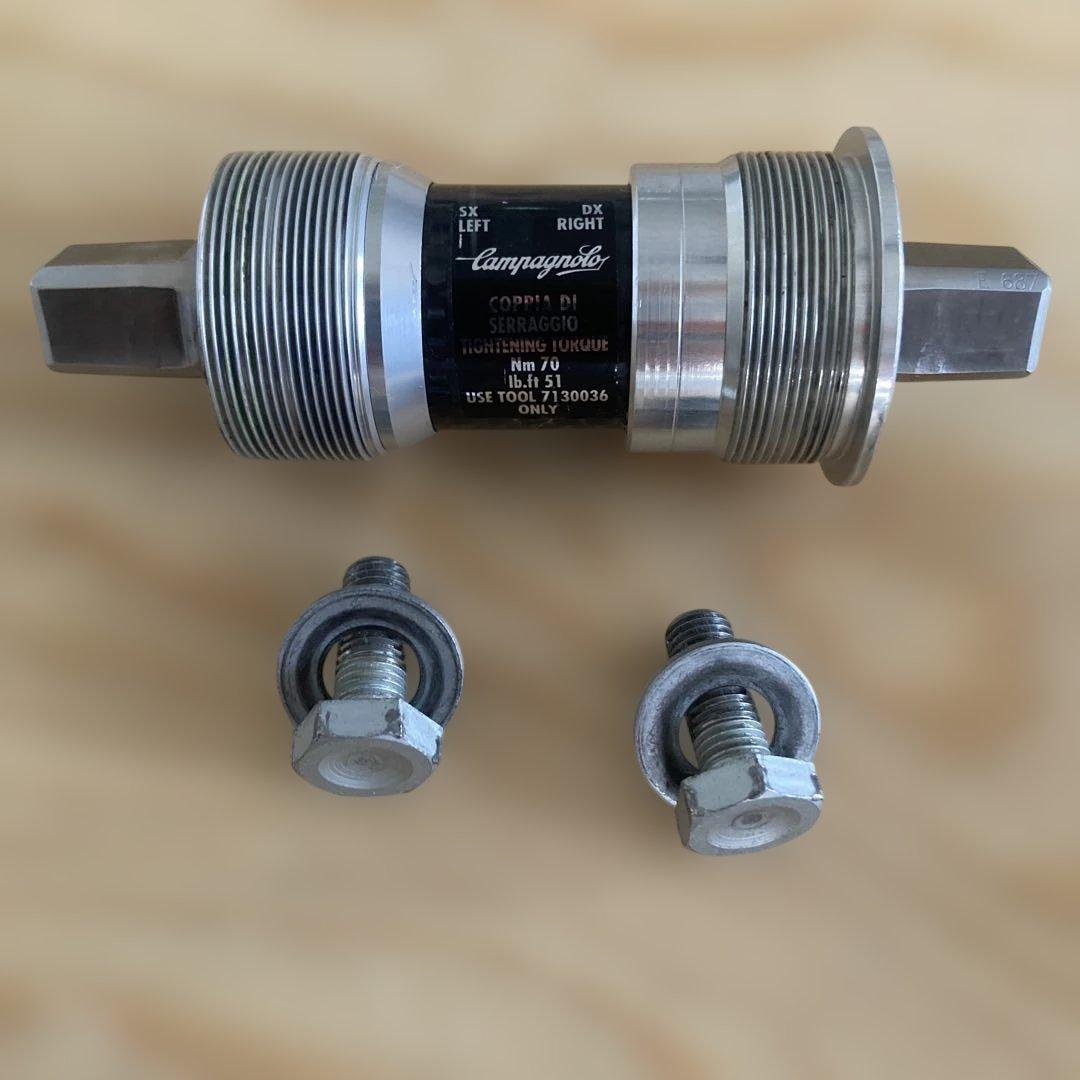 カンパニョーロ レコード ピスタ クランク