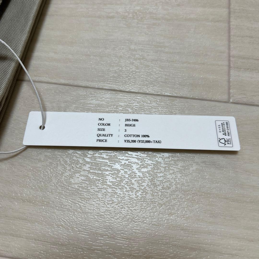 ジェービーアタイア J.B. ATTIRE trouserパンツ 新品