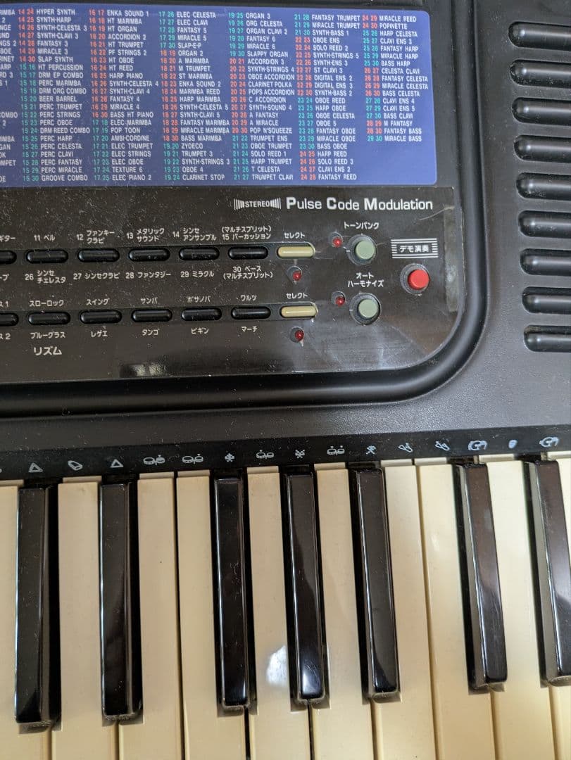 カシオ　tone bank　CT 637 電子キーボード　 専用スタンド付き