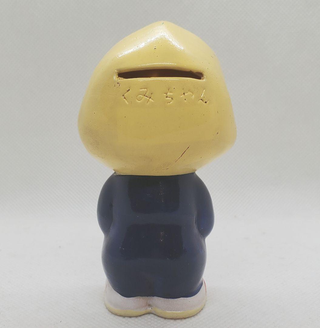 信用組合　くみちゃん　ソフビ　貯金箱　レトロ