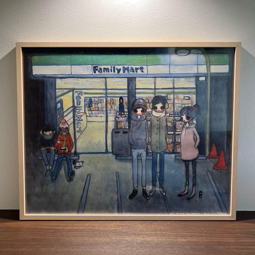 a*c様 タカノ綾　コンビニエンスストア