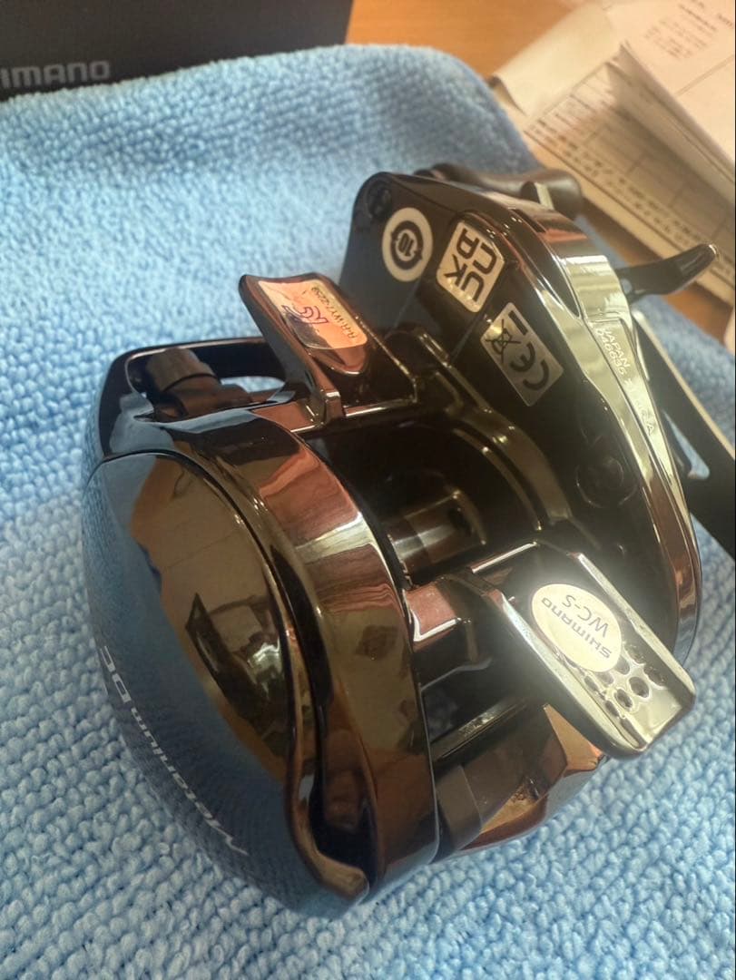 24 メタニュウムDC