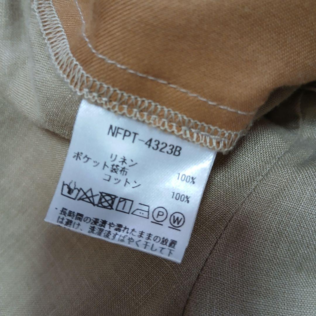 【nume】パラスパレス　ヌメ　リネン100％　ガウチョ　ワイドパンツ