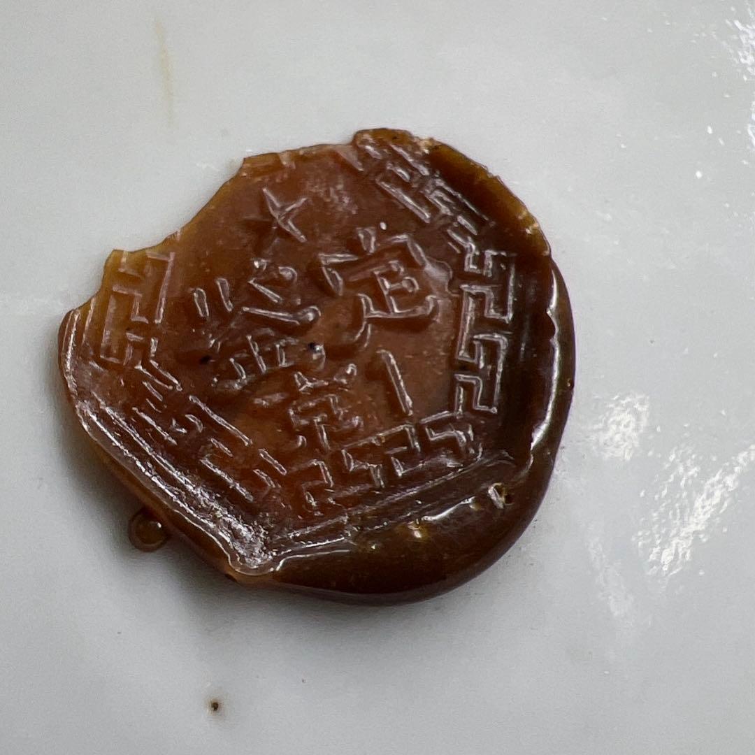 専用　中国清時代　粉彩花瓶　高さ約25㎝　東Y7-1208☆2Fトヒチル