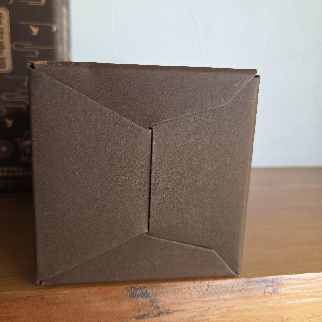 中国酒　白酒　広州市　2本