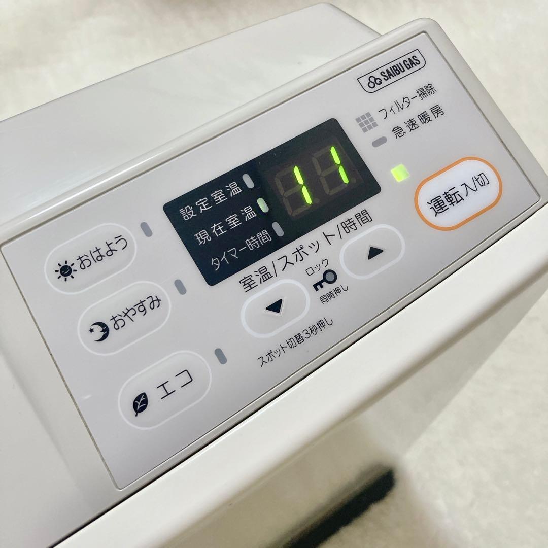 Rinnai リンナイ ガスファンヒーター SRC-364E 2018年製
