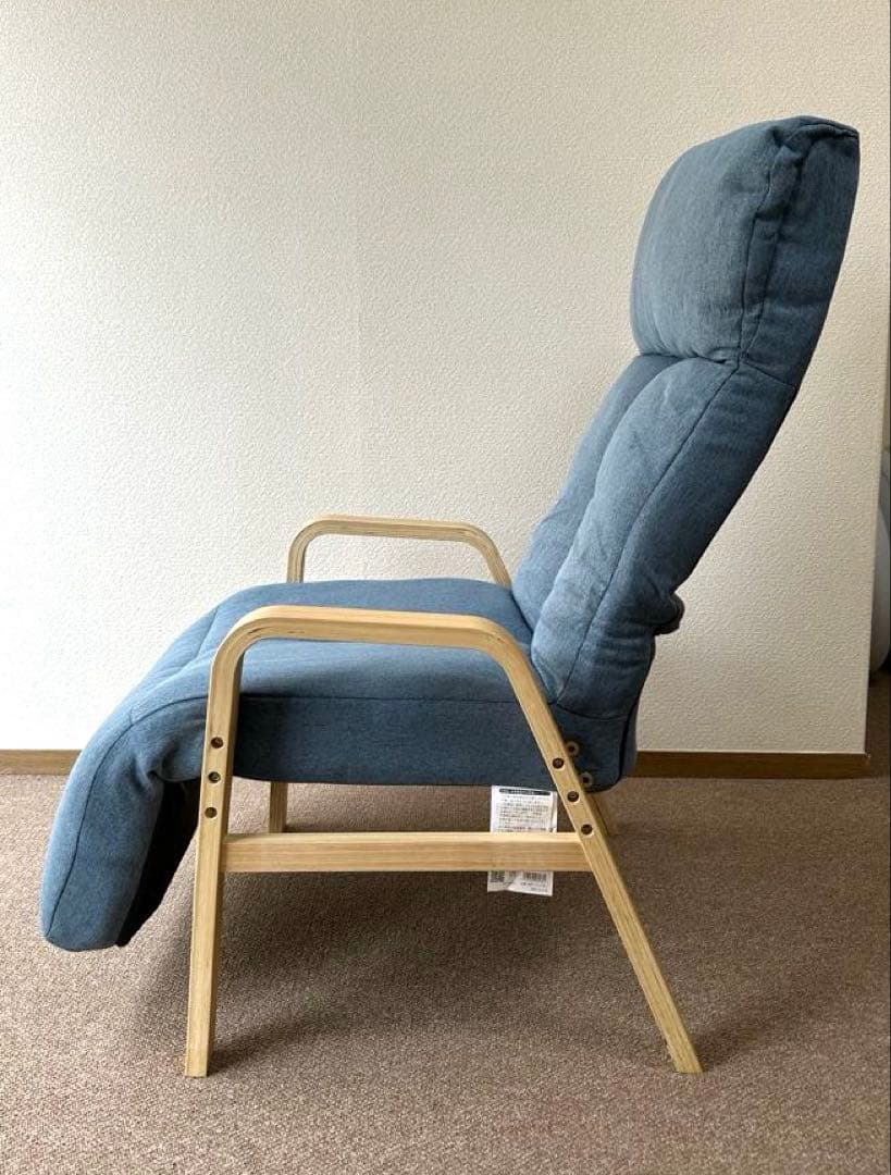 脚までくつろぐ高座椅子