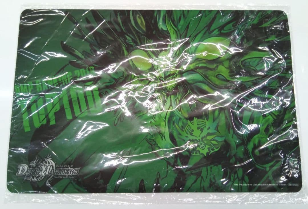 さ*ち様 DMPランキング 2018 TOP100 プレイマット バラギアラ