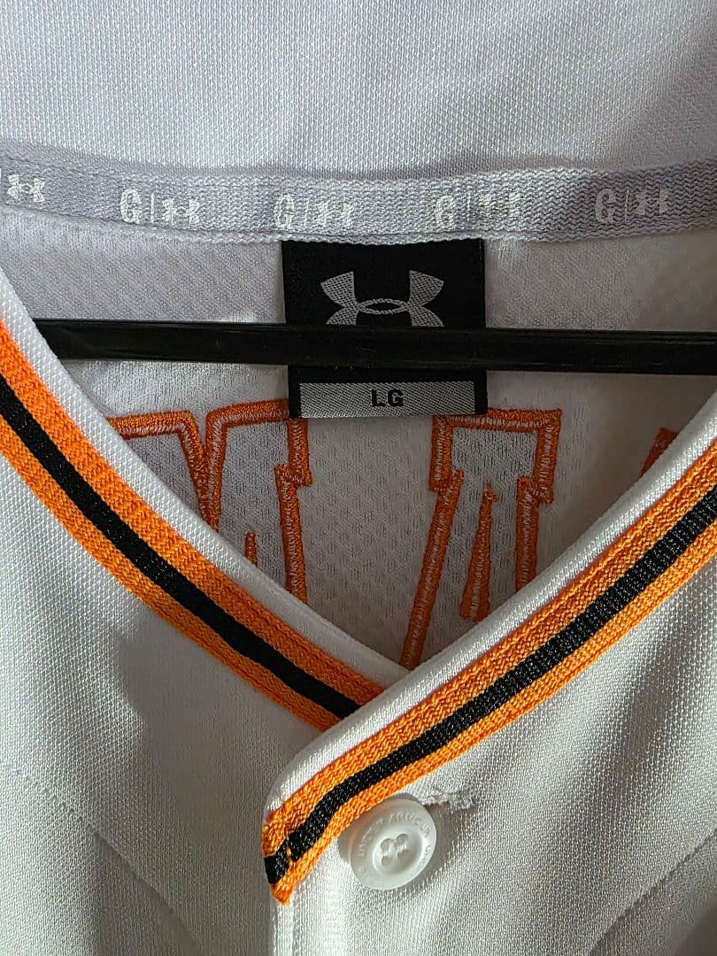 ★希少ブランド★読売ジャイアンツ★ハイクオリティ★レプリカユニホーム★坂本勇人★