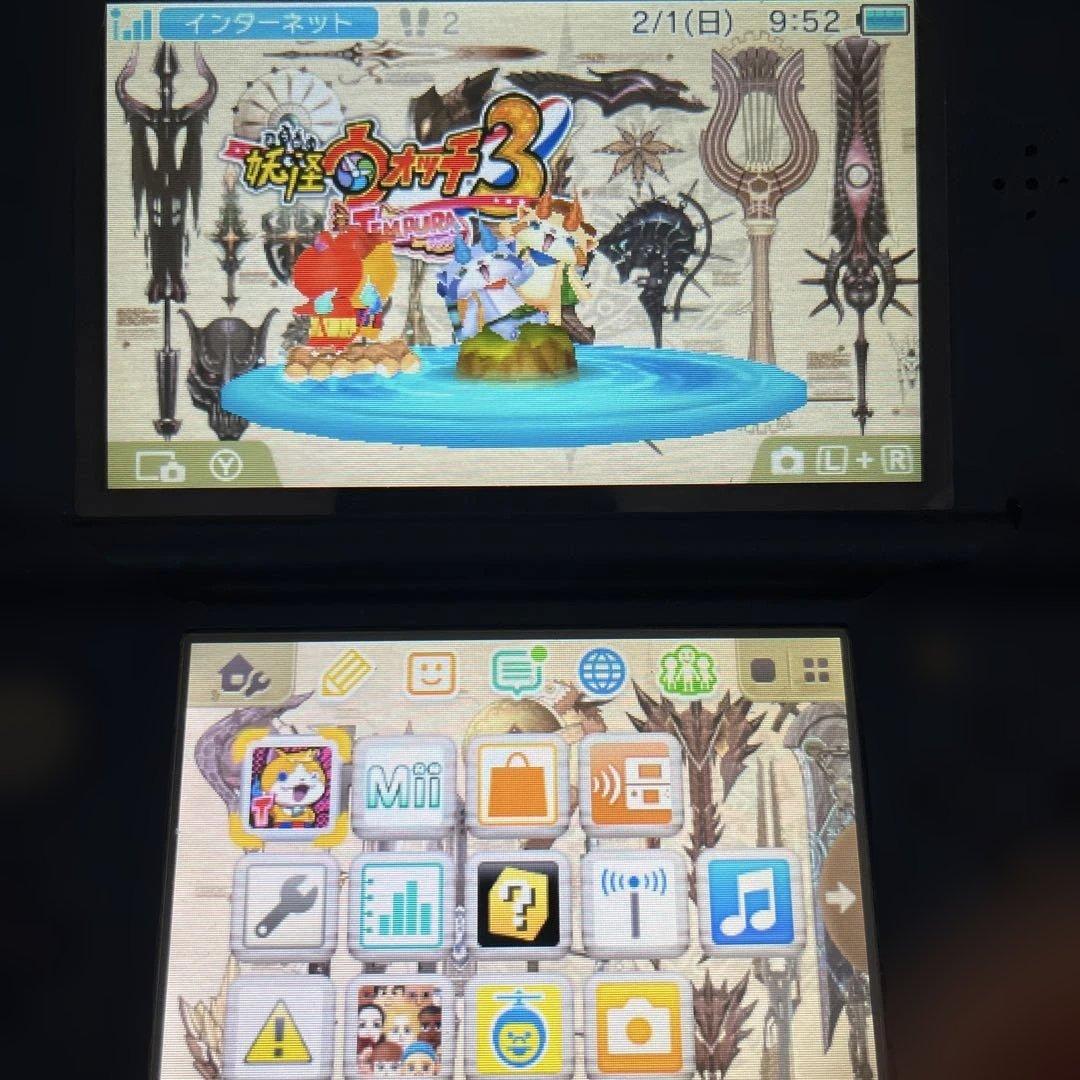 妖怪ウォッチ3 スシ テンプラ スキヤキ3本セット