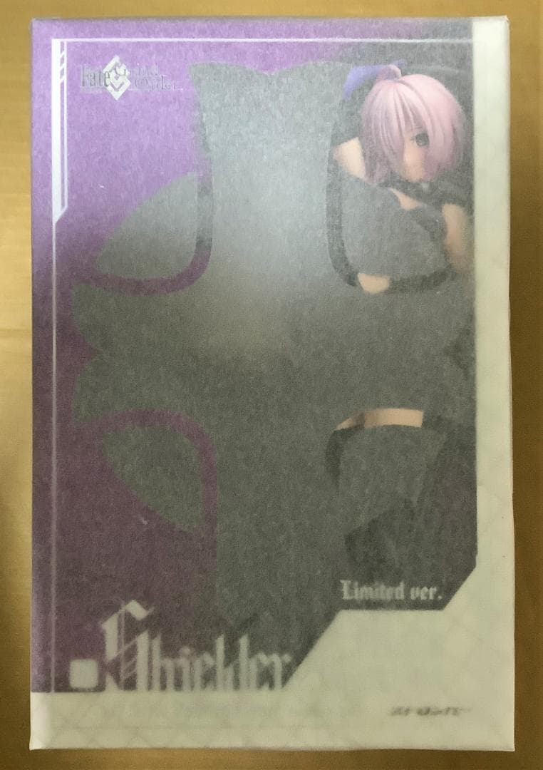 シールダー/マシュ・キリエライト　限定ver.