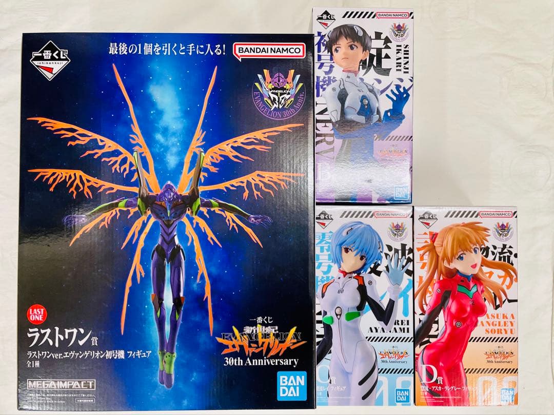 一番くじ エヴァ ラストワン・B・C・D賞まとめ売り