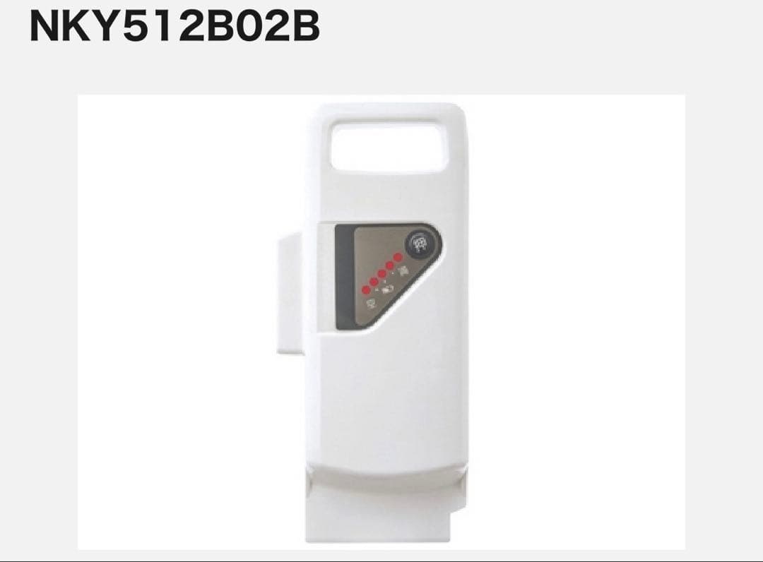 Panasonic NKY512B02B 電動自転車用バッテリー本体