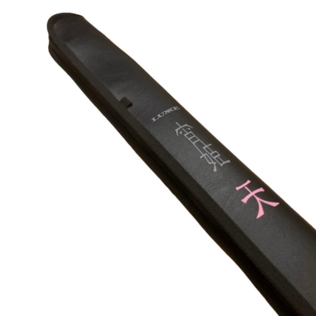 【ほぼ新品】LUXXE ラグゼ　がまかつ　宵姫　天S54FL-solid