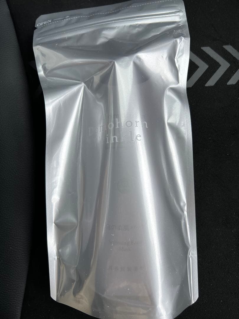 【新品未使用】ドモホルンリンクル 泡の柔肌パック