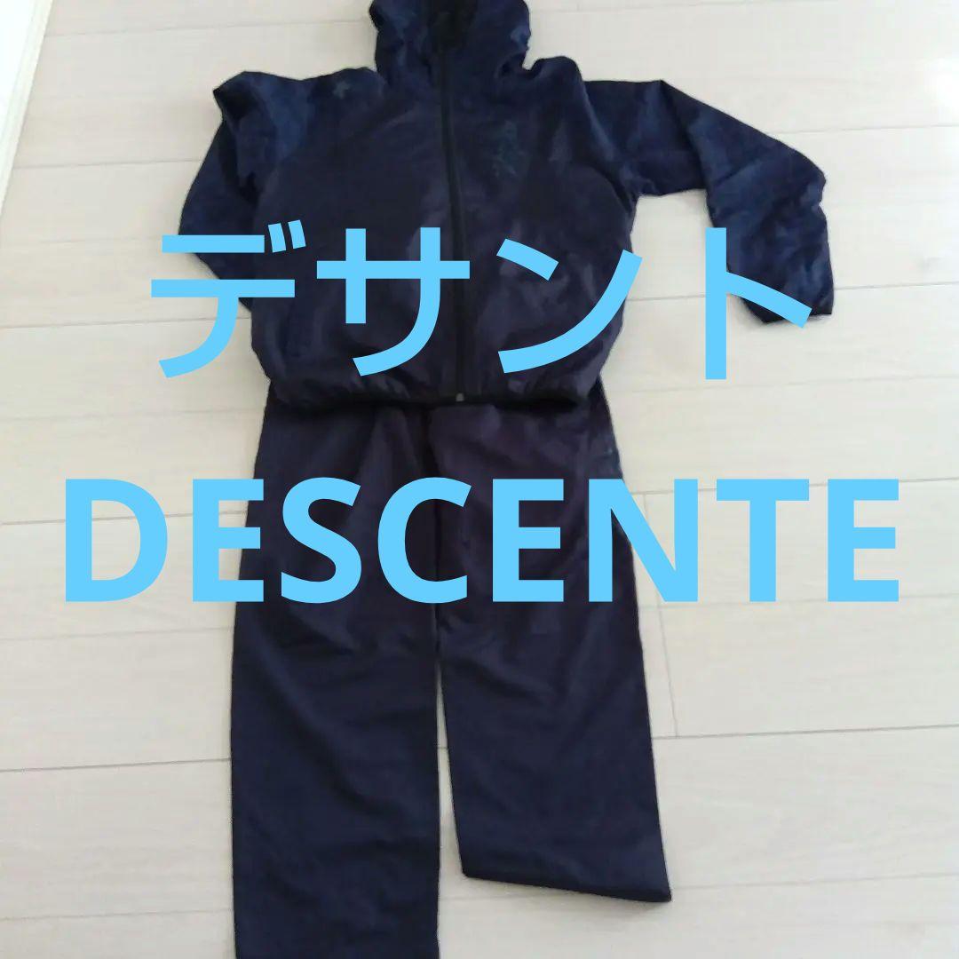 デサント DESCENTE セット ウェア ウィンドブレーカー 上下組