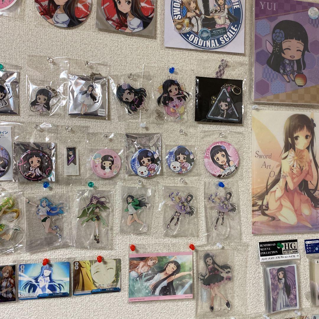 SAO ユイコレクション　セット