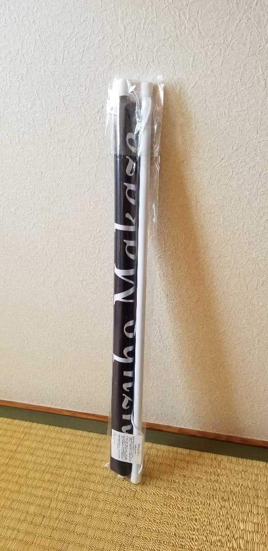 宝塚 真風 涼帆　等身大タペストリー　宙組　宝塚　2021年