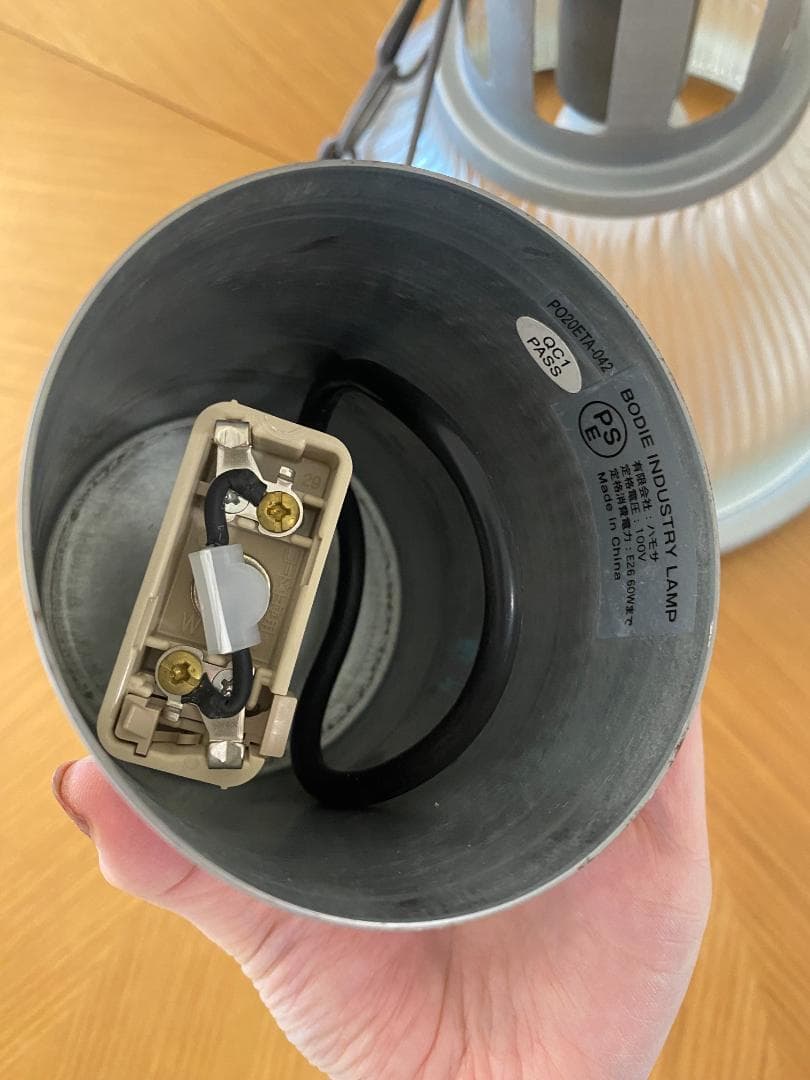 ACME Furniture ボディインダストリー ペンダントランプ