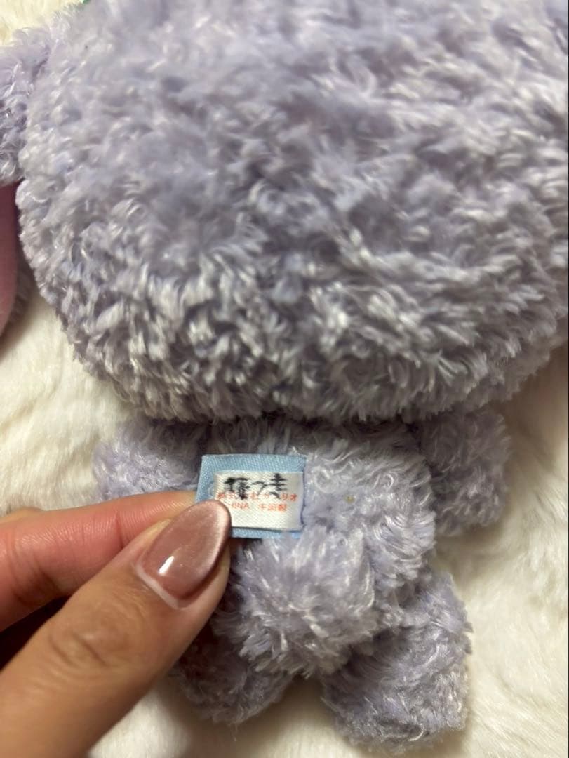 サンリオ　シュガーバニーズ　ブルーベリーうさ