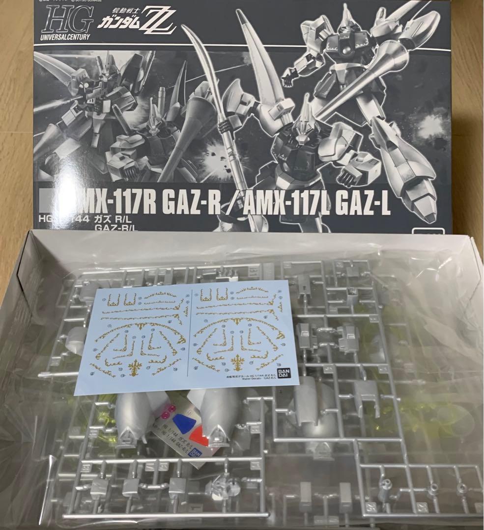 HG ガズエル ガズアル 1/144 ガズ Ｒ／Ｌ 未開封