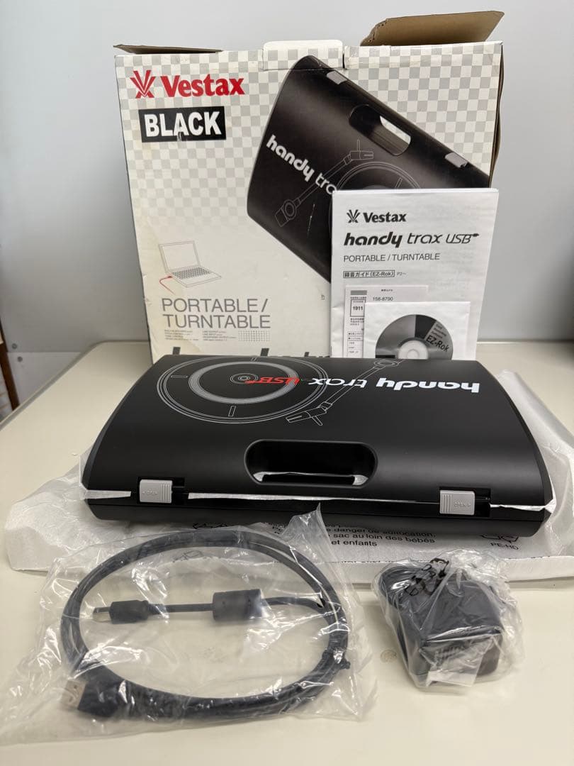 Vestax handy trax usb ポータブルターンテーブル 未使用品