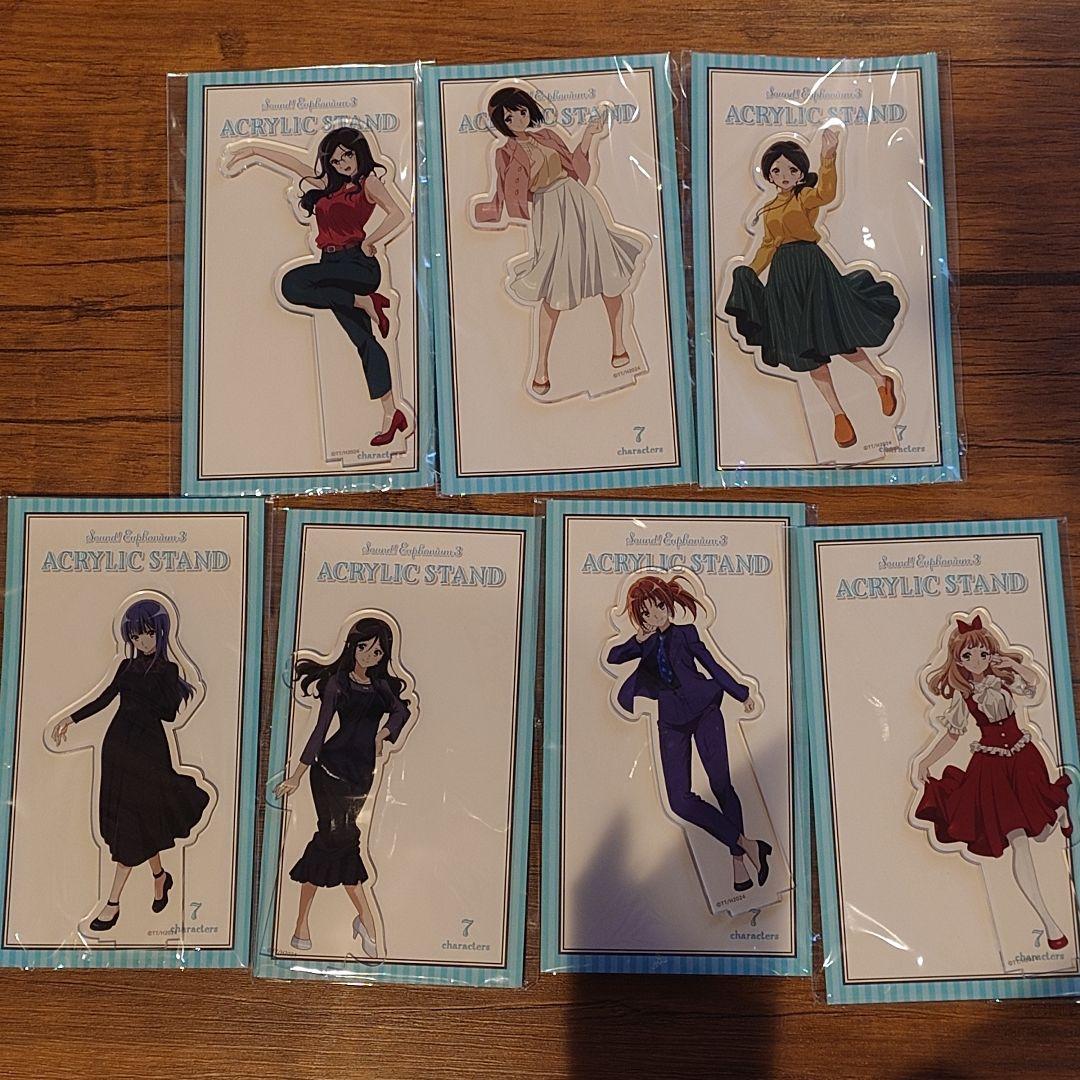 【新品未開封】響け！ユーフォニアム3 アクリルスタンド 卒業生 7種セット