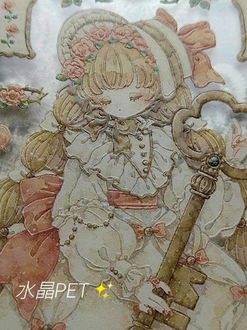 のこり２✩再販✩J191＃洋服千金(水晶)Shine切り売り海外人物マステ女の子