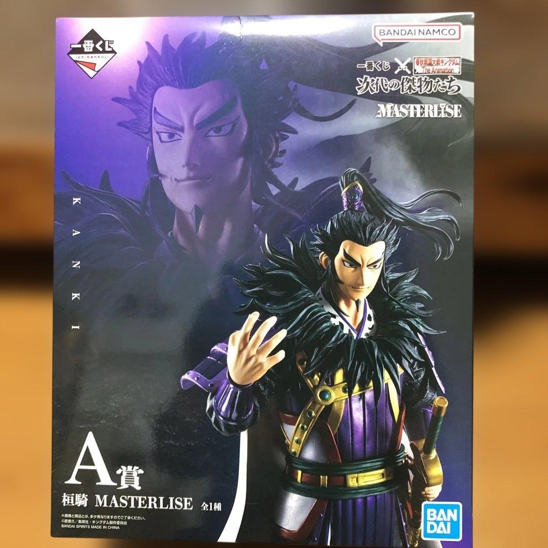 一番くじＡ賞キングダム　桓騎ＫＡＮK I フィギュア& F賞吸盤付きプレート