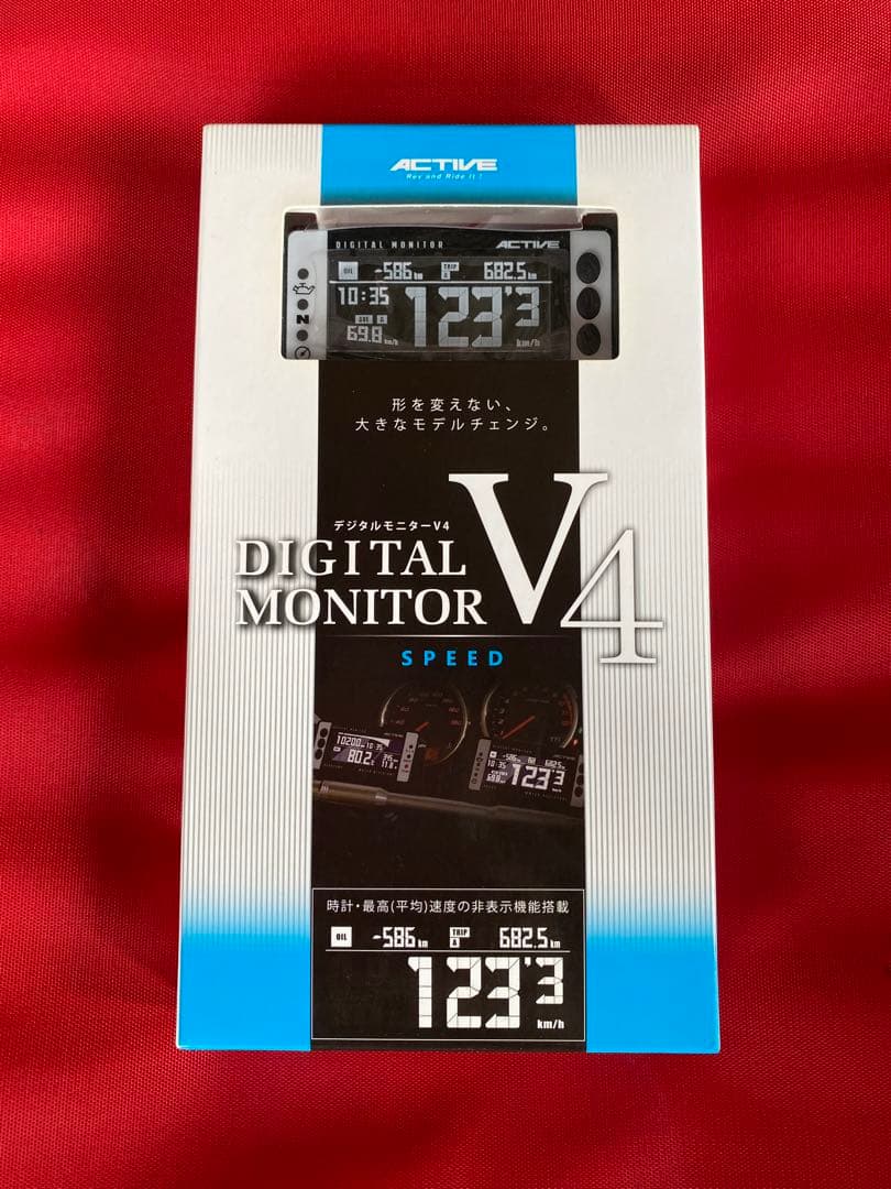 アクテイブ(ACTIVE) デジタルモニターV4 スピード 1080138