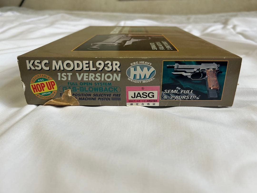 KSC MODEL93R 1ST VERSION ガスブローバック
