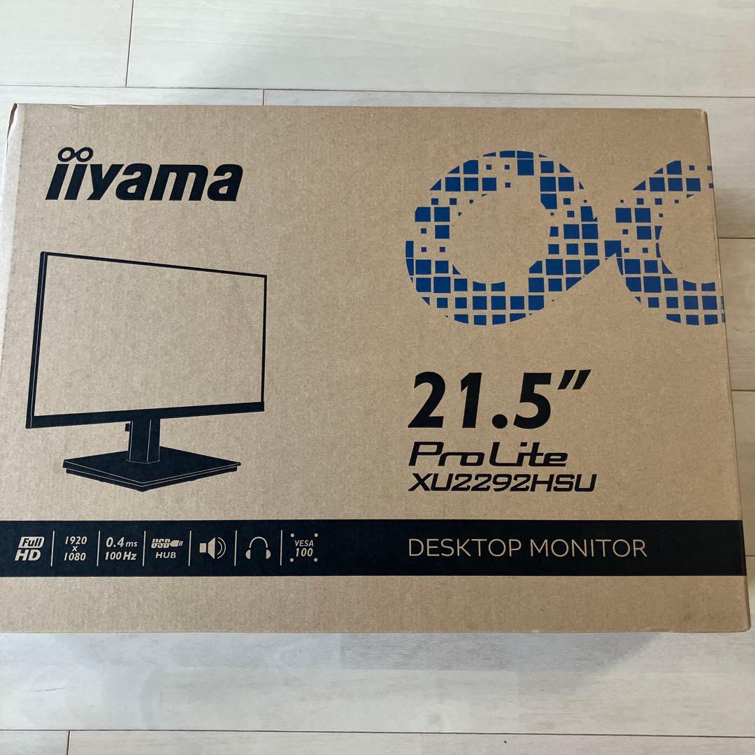 【新品】21.5インチモニター　iiyama PROLITE XU2292HSU