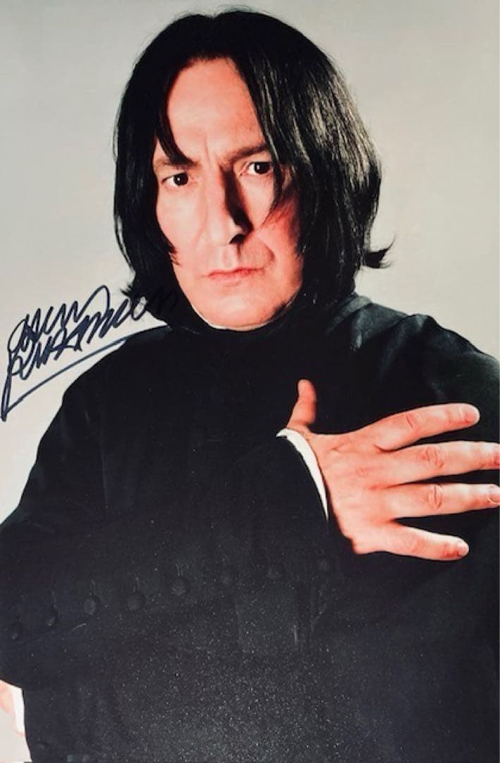ハリー・ポッター　アラン・リックマン 直筆サイン入り写真 保証書付　スネイプ　z