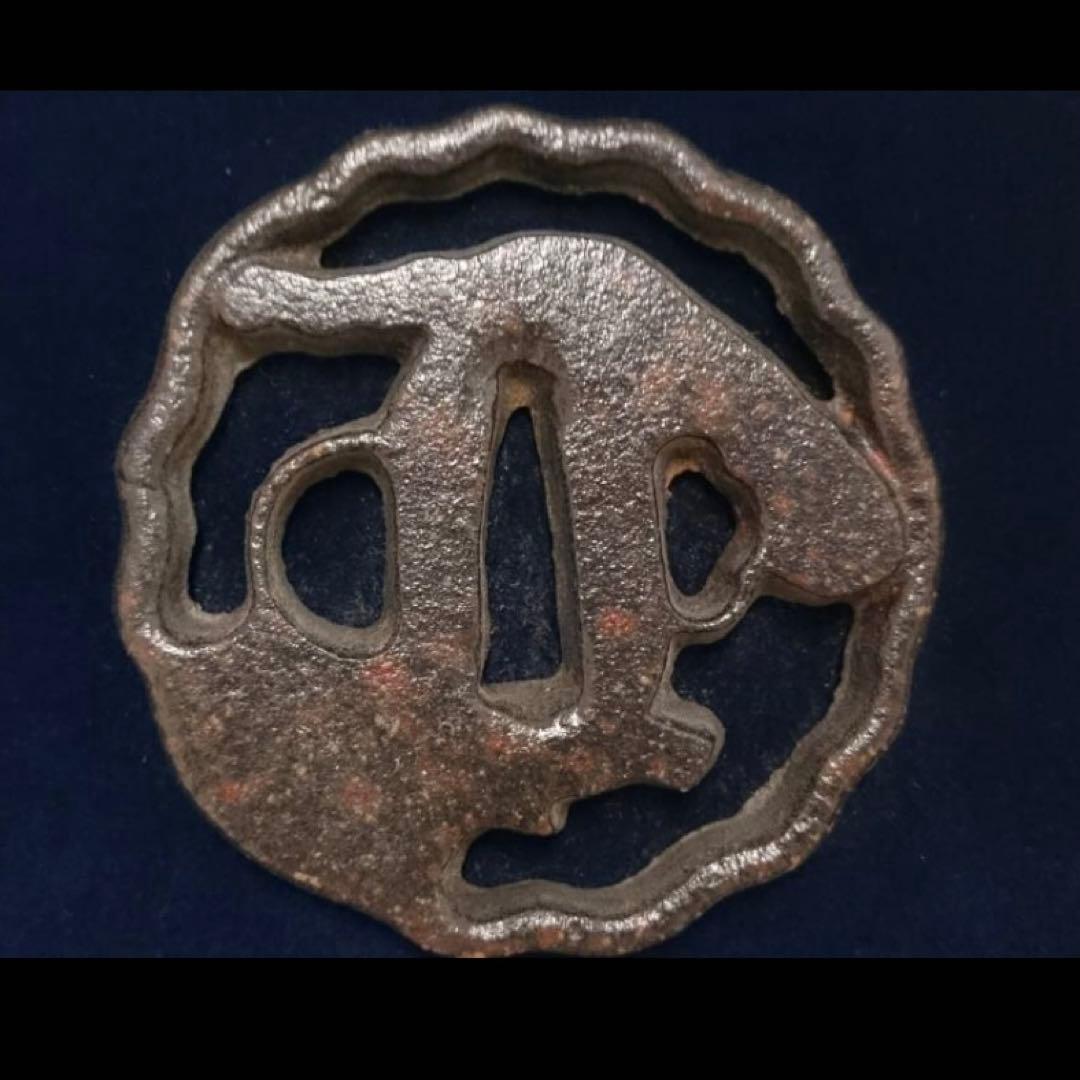 刀鍔　額装　蟹　鶴　竹など　全５種