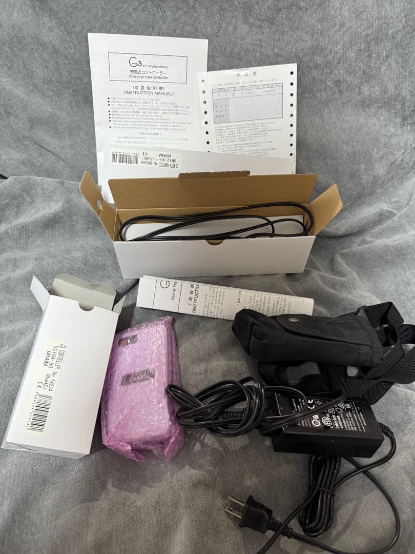 ウラワ URAWA G3 ネイルマシン