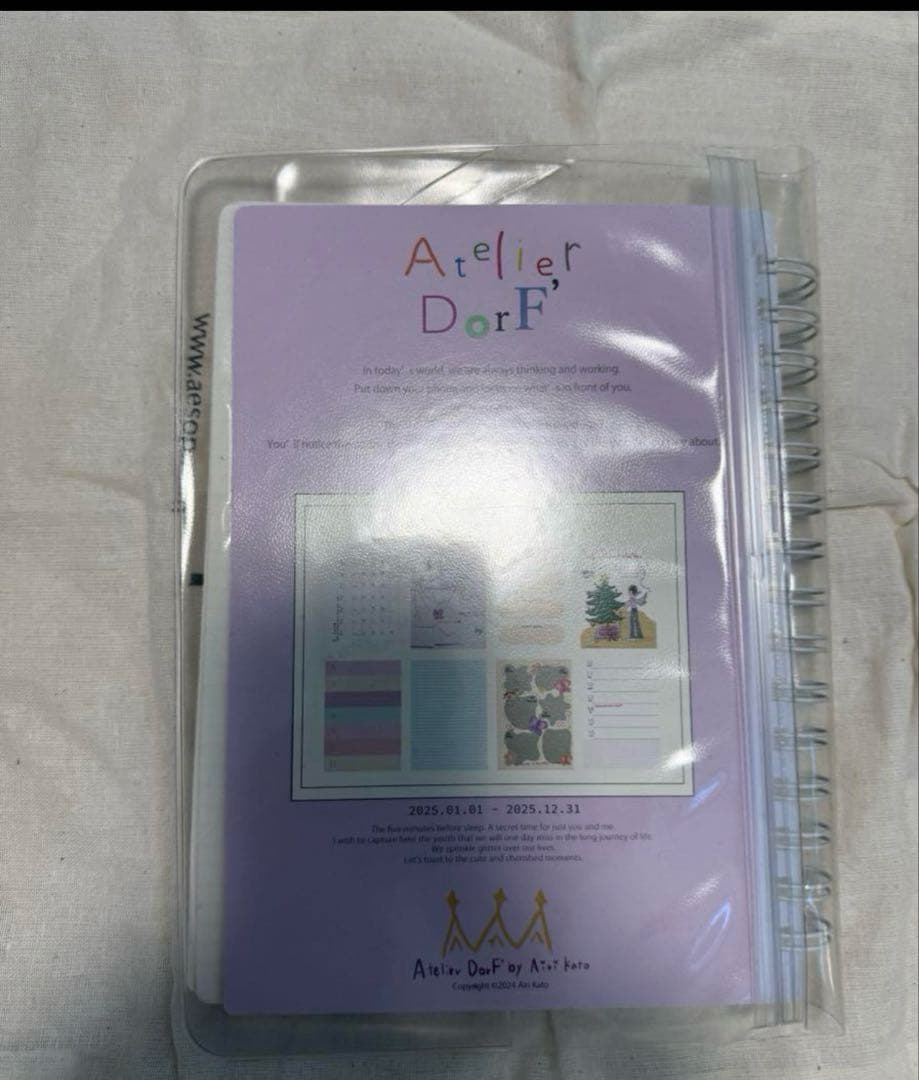 Atelier DorF' 2025年スケジュール帳　加藤愛里