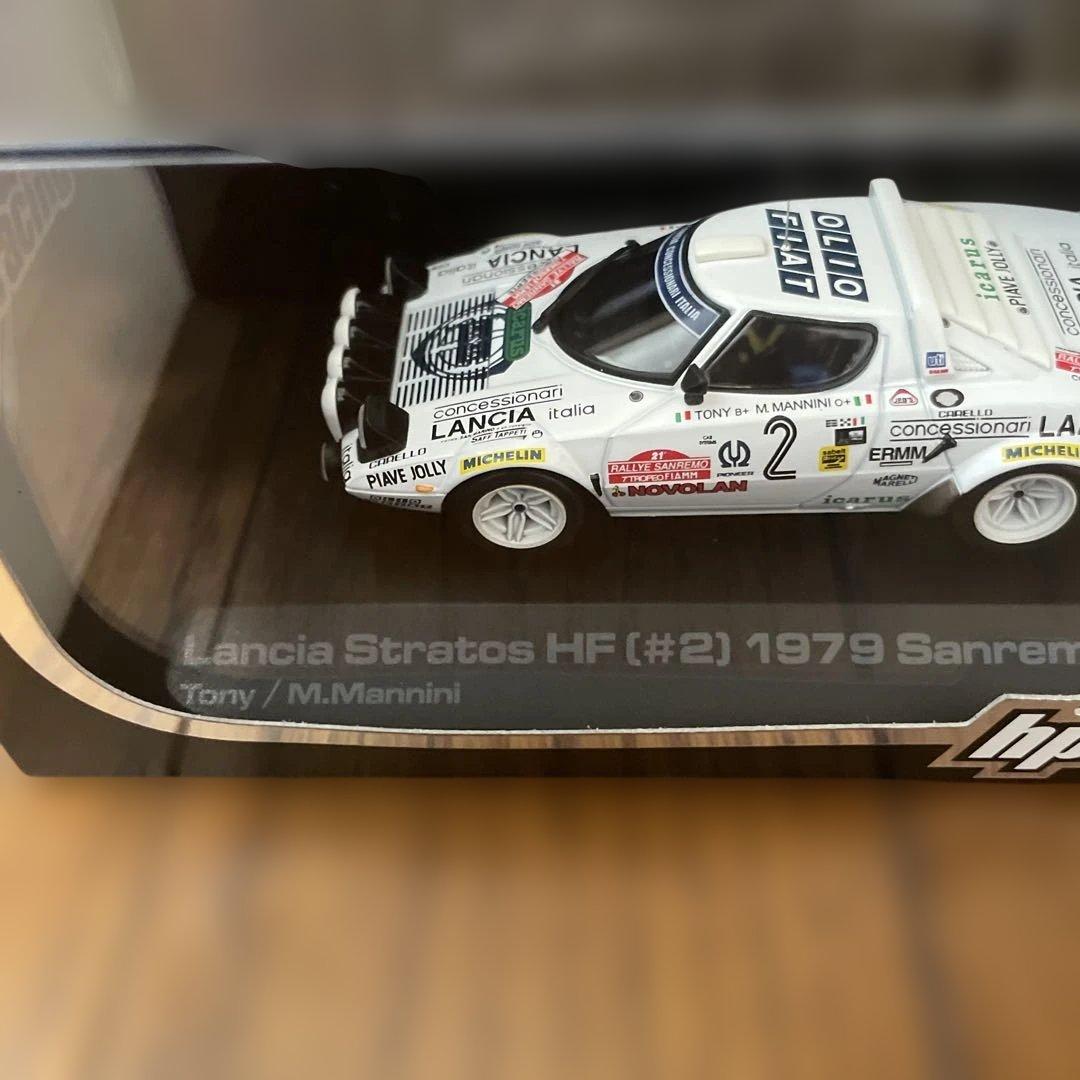 HPI ランチアストラトスHF 1979 1/43