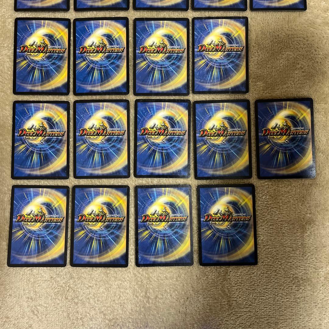 デュエル・マスターズ　【貴重】初期レアまとめコレクション