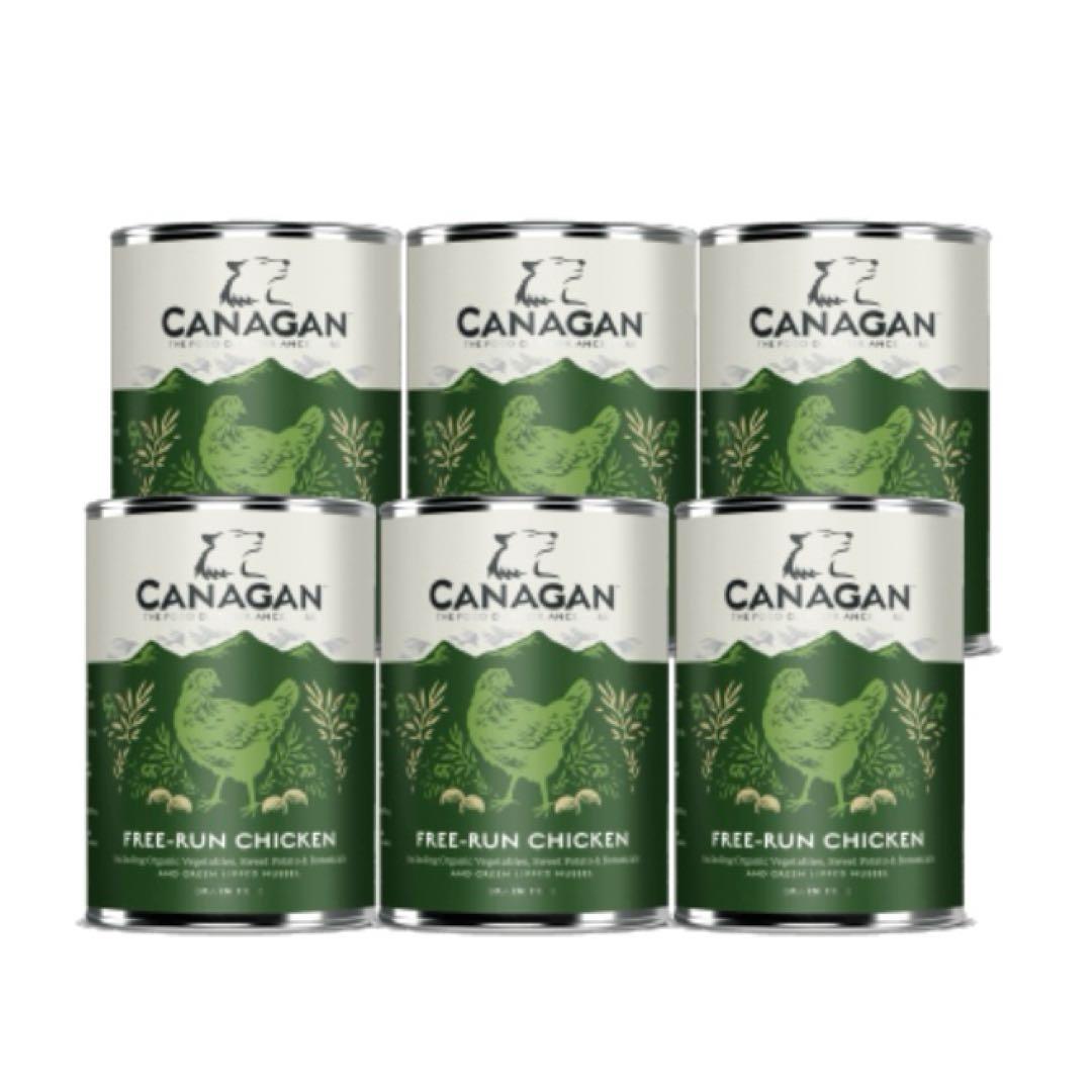 【9缶新品】カナガンドッグウェットフード チキン缶詰