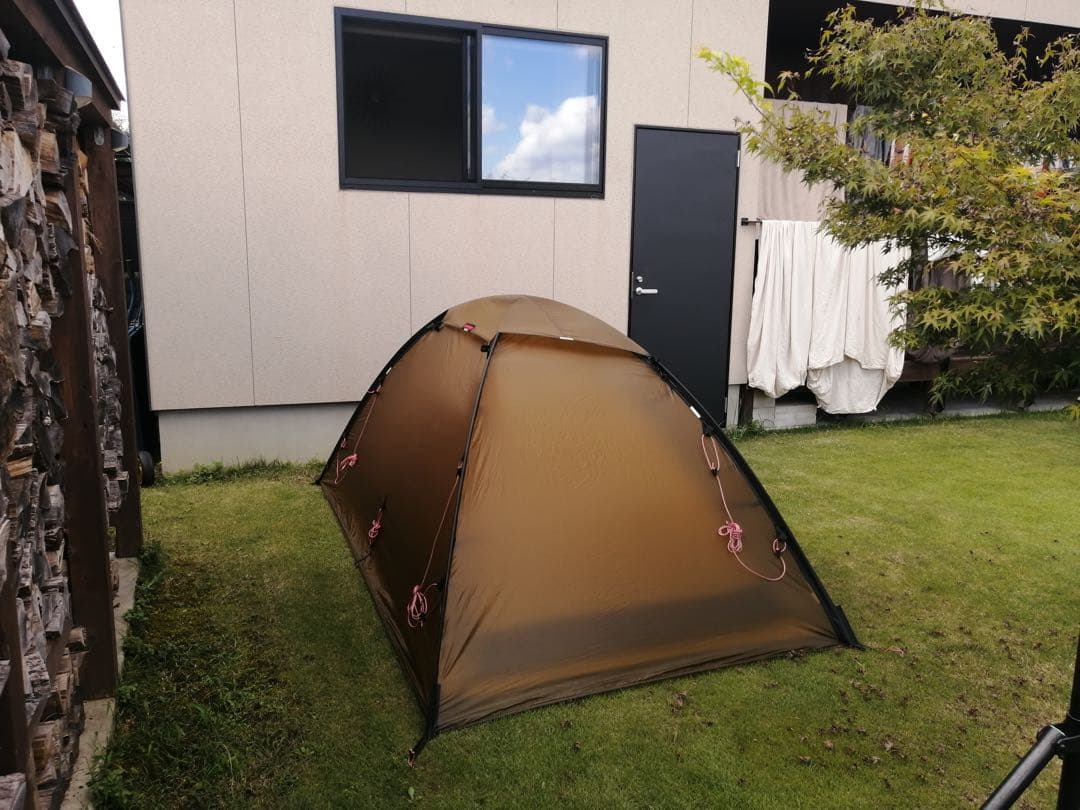 ヒルバーグウナ【アクアフル】