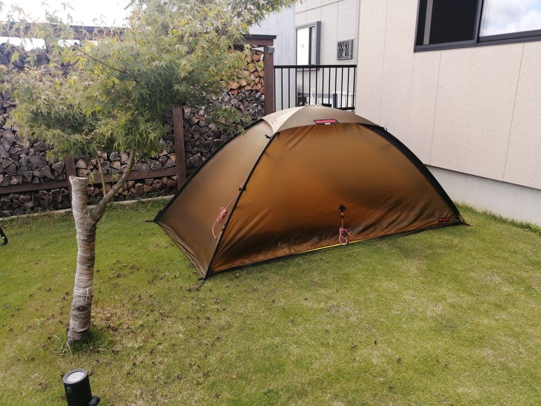 ヒルバーグウナ【アクアフル】