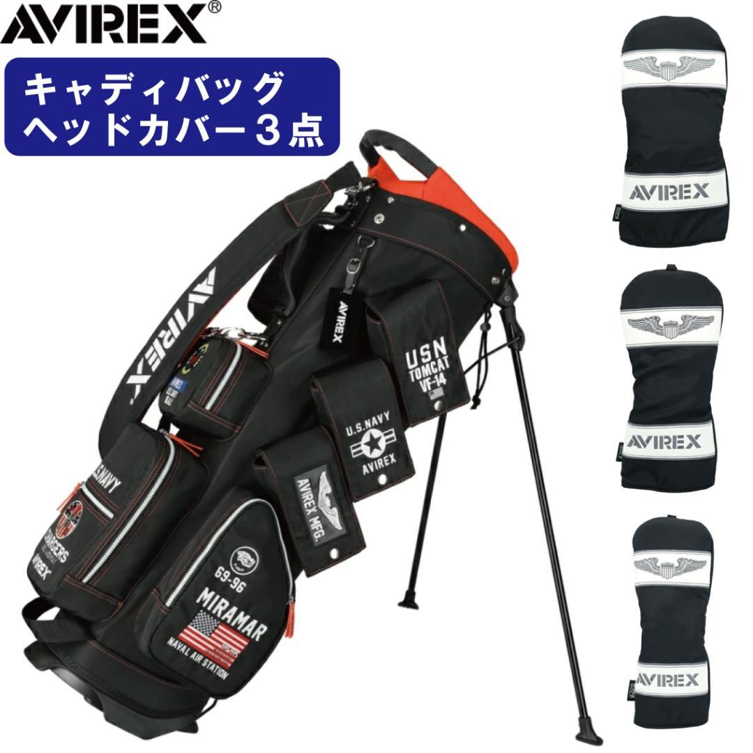 新品 アビレックス キャディバッグ ヘッドカバー まとめ売り AVIREX BK