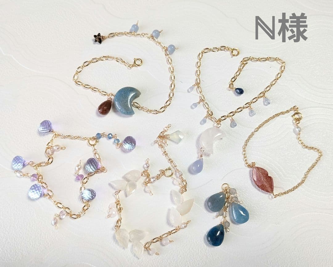 ℕ様（リピーター様6点おまとめ）