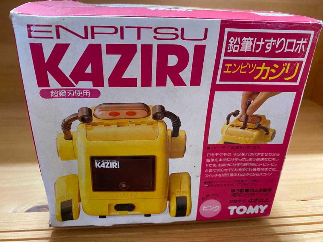 エンピツカジリ ピンク 鉛筆けずり ロボット 当時 レトロ トミー 鉛筆削り