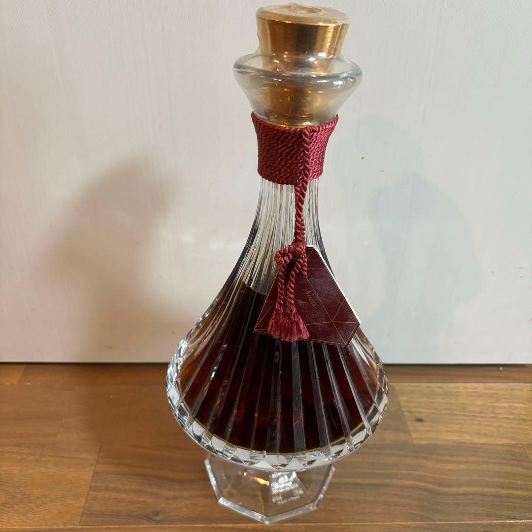 ハーディノースドディアマン