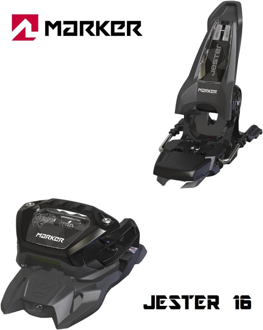 MARKER　JESTER16　ANTHRACITE/BLACK　ブレーキ選択可