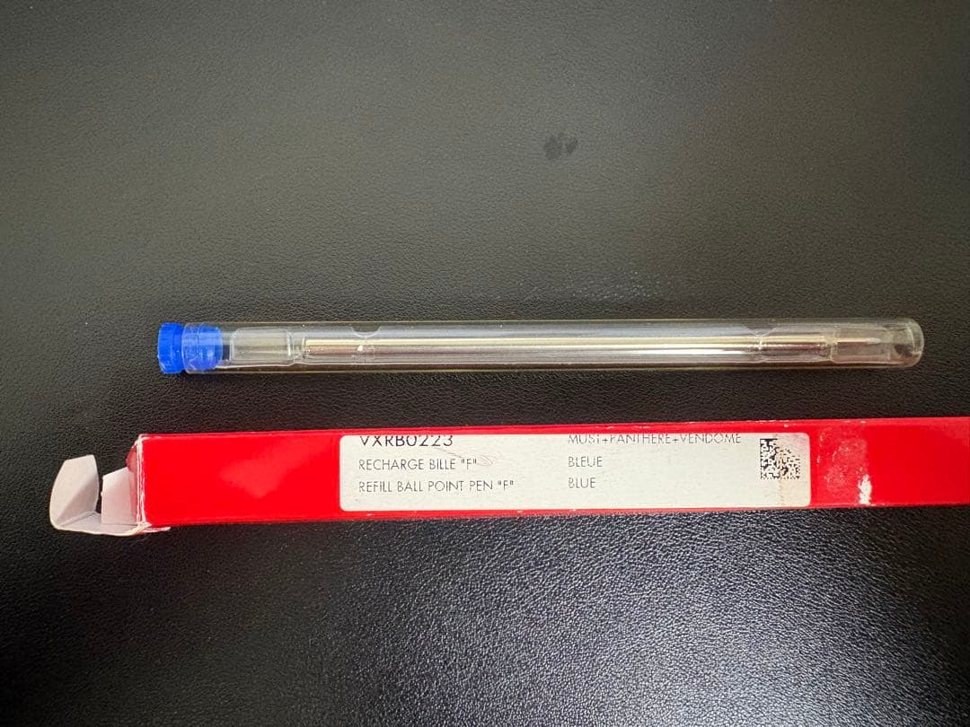 カルティエ　ヴィンテージ　トリニティ　ボールペン　Cartier