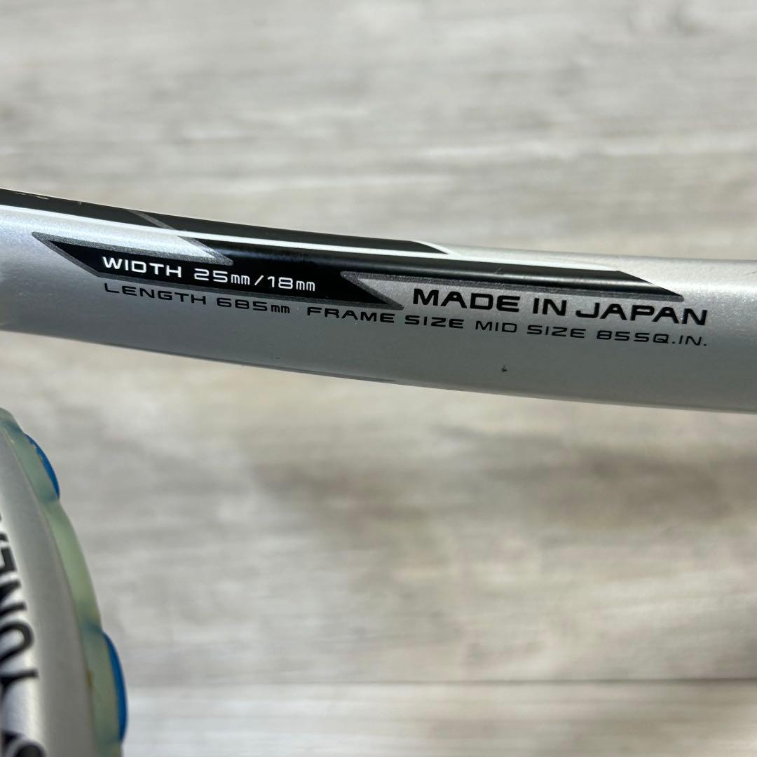 YONEX F-LASER 9V 軟式ラケット　前衛用